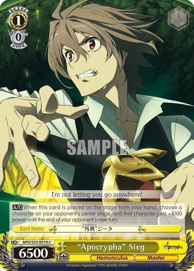 "Apocrypha" Sieg, Fate/Apocrypha APO/S53-E019 C