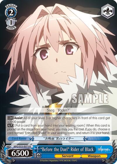 "Before the Duel" Rider of Black, Fate/Apocrypha APO/S53-E073 R