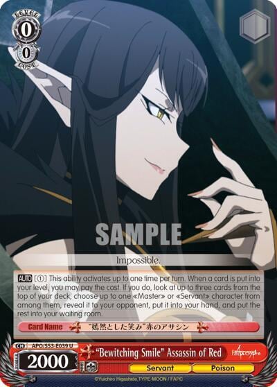 "Bewitching Smile" Assassin of Red, Fate/Apocrypha APO/S53-E039 U