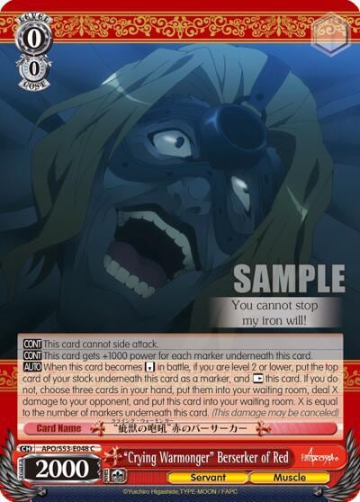 Crying Warmonger" Berserker of Red, Fate/Apocrypha APO/S53-E048 C