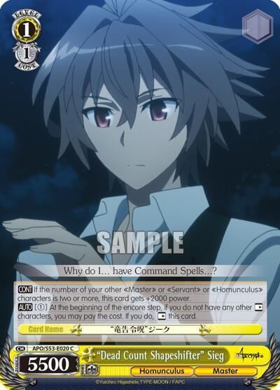 "Dead Count Shapeshifter" Sieg, Fate/Apocrypha APO/S53-E020 C