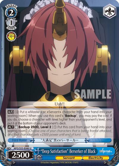 "Deep Satisfaction" Berserker of Black, Fate/Apocrypha APO/S53-E080 U