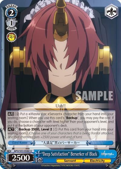 "Deep Satisfaction" Berserker of Black, Fate/Apocrypha APO/S53-E080 U