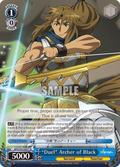 "Duel" Archer of Black, Fate/Apocrypha APO/S53-E071 R