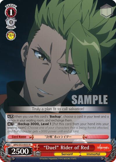 "Duel" Rider of Red, Fate/Apocrypha APO/S53-E033 R