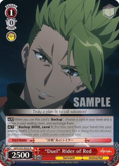 "Duel" Rider of Red, Fate/Apocrypha APO/S53-E033 R