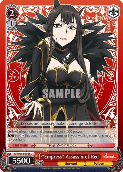 "Empress" Assassin of Red, Fate/Apocrypha APO/S53-E045 U