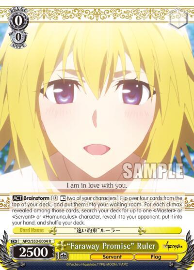 "Faraway Promise" Ruler, Fate/Apocrypha APO/S53-E004 R