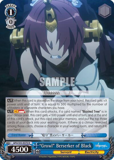 "Growl" Berserker of Black, Fate/Apocrypha APO/S53-E070 R