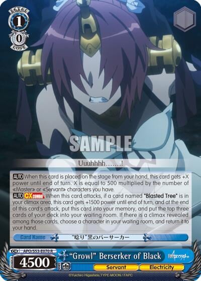"Growl" Berserker of Black, Fate/Apocrypha APO/S53-E070 R