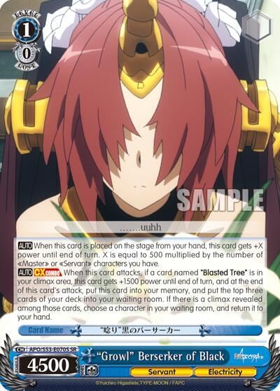 "Growl" Berserker of Black (SR), Fate/Apocrypha APO/S53-E070S SR