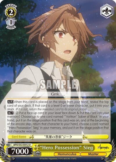 "Hero Possession" Sieg, Fate/Apocrypha APO/S53-E012 U