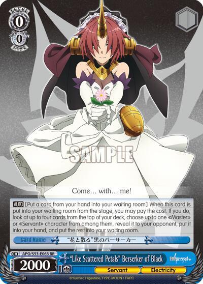 "Like Scattered Petals" Berserker of Black, Fate/Apocrypha APO/S53-E063 RR