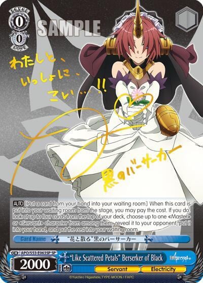 "Like Scattered Petals" Berserker of Black (SP), Fate/Apocrypha APO/S53-E063SP SP