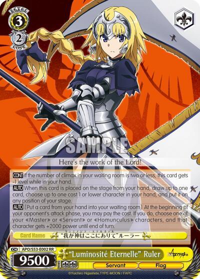 "Luminosite Eternelle" Ruler, Fate/Apocrypha APO/S53-E002 RR