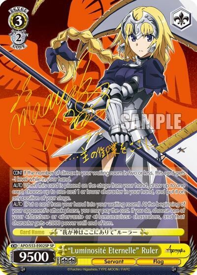 "Luminosite Eternelle" Ruler (SP), Fate/Apocrypha APO/S53-E002SP SP