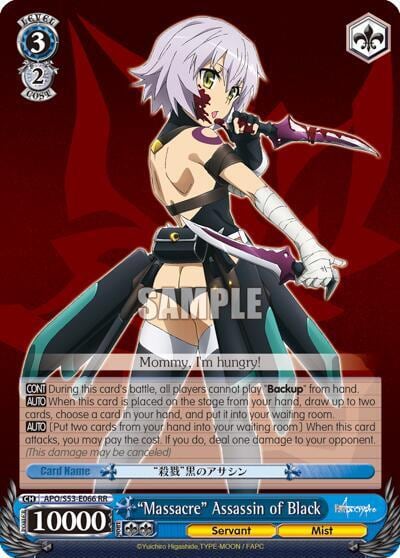 "Massacre" Assassin of Black, Fate/Apocrypha APO/S53-E066 RR