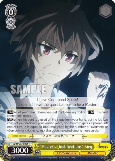 "Master's Qualifications" Sieg, Fate/Apocrypha APO/S53-E005 R