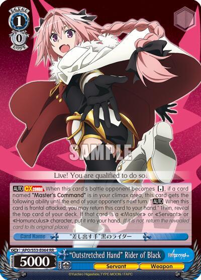 "Outstretched Hand" Rider of Black, Fate/Apocrypha APO/S53-E064 RR