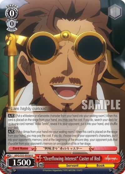 "Overflowing Interest" Caster of Red, Fate/Apocrypha APO/S53-E038 U