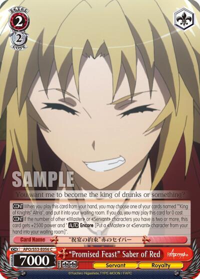 "Promised Feast" Saber of Red, Fate/Apocrypha APO/S53-E056 C