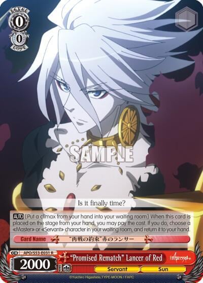 "Promised Rematch" Lancer of Red, Fate/Apocrypha APO/S53-E031 R