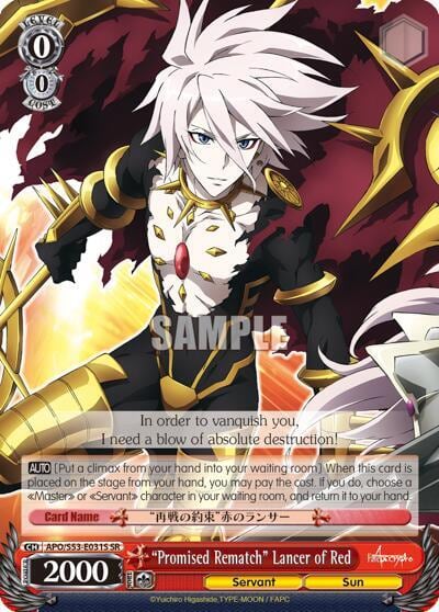"Promised Rematch" Lancer of Red (SR), Fate/Apocrypha APO/S53-E031S SR