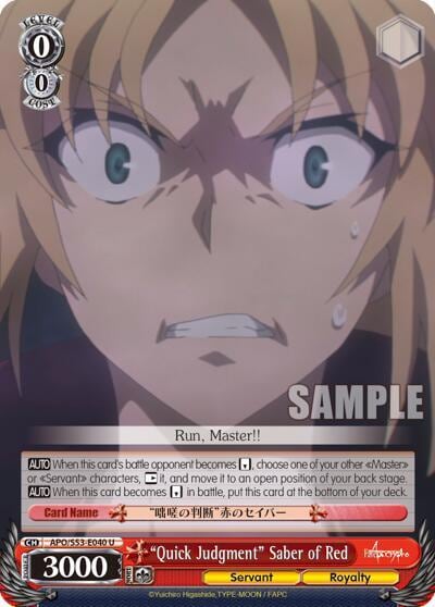"Quick Judgment" Saber of Red, Fate/Apocrypha APO/S53-E040 U