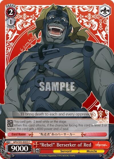 "Rebel" Berserker of Red, Fate/Apocrypha APO/S53-E055 C