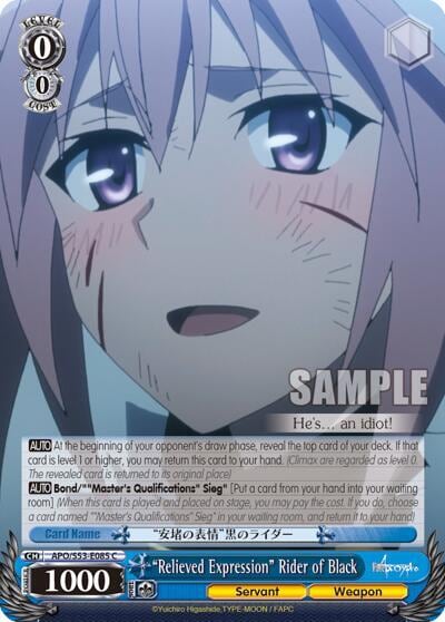"Relieved Expression" Rider of Black, Fate/Apocrypha APO/S53-E085 C