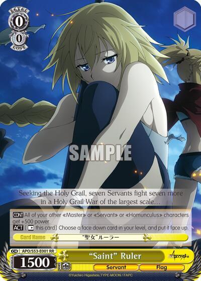 "Saint" Ruler, Fate/Apocrypha APO/S53-E001 RR