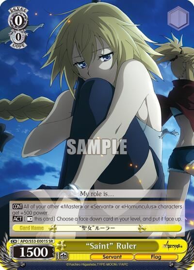 "Saint" Ruler (SR), Fate/Apocrypha APO/S53-E001S SR