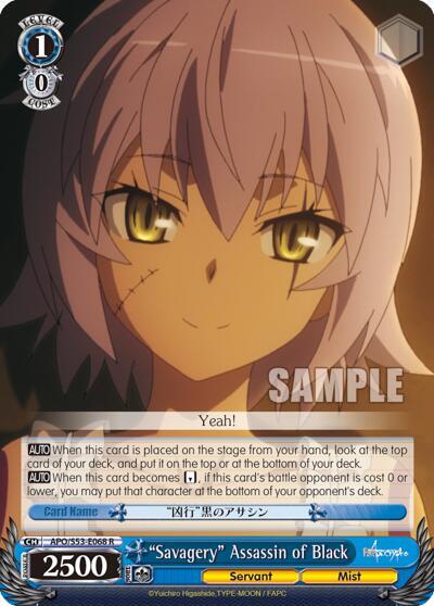 "Savagery" Assassin of Black, Fate/Apocrypha APO/S53-E068 R