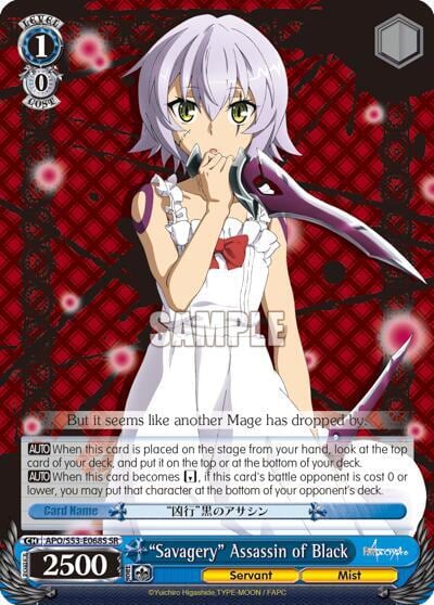 "Savagery" Assassin of Black (SR), Fate/Apocrypha APO/S53-E068S SR
