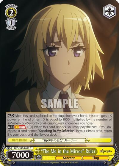 "The Me in the Mirror" Ruler, Fate/Apocrypha APO/S53-E021 C