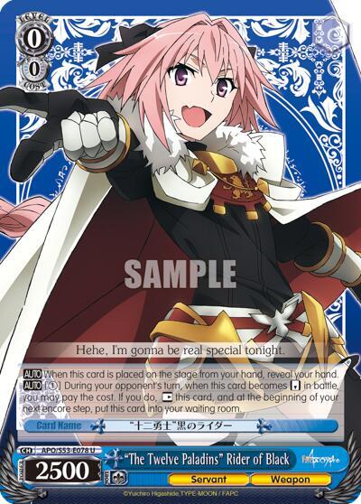 "The Twelve Paladins" Rider of Black, Fate/Apocrypha APO/S53-E078 U