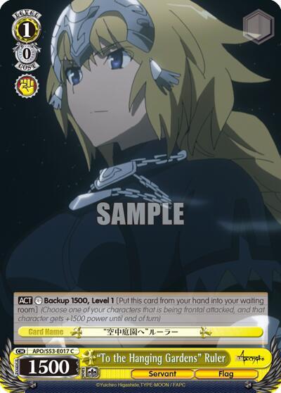 "To the Hanging Gardens" Ruler, Fate/Apocrypha APO/S53-E017 C