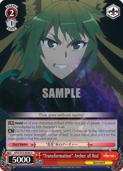 "Transformation" Archer of Red, Fate/Apocrypha APO/S53-E044 U