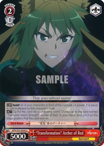 "Transformation" Archer of Red, Fate/Apocrypha APO/S53-E044 U