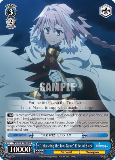 "Unleashing the True Name" Rider of Black, Fate/Apocrypha APO/S53-E065 RR