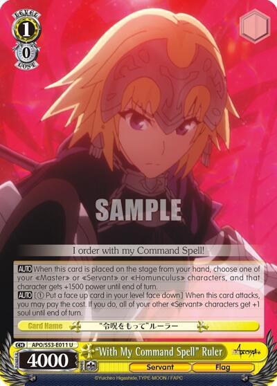 "With My Command Spell" Ruler, Fate/Apocrypha APO/S53-E011 U