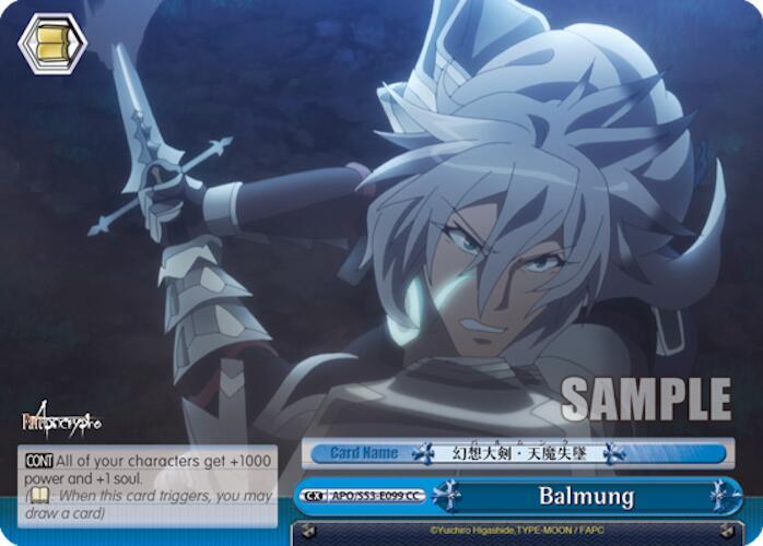 Balmung, Fate/Apocrypha APO/S53-E099 CC