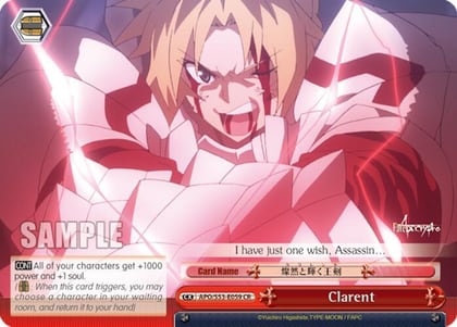 Clarent, Fate/Apocrypha APO/S53-E059 CR