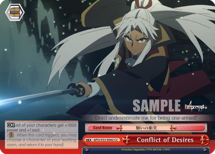 Conflict of Desires, Fate/Apocrypha APO/S53-E062 CC