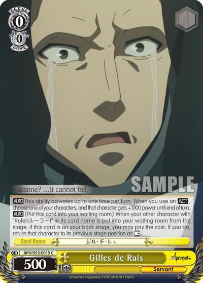 Gilles de Rais, Fate/Apocrypha APO/S53-E015 C