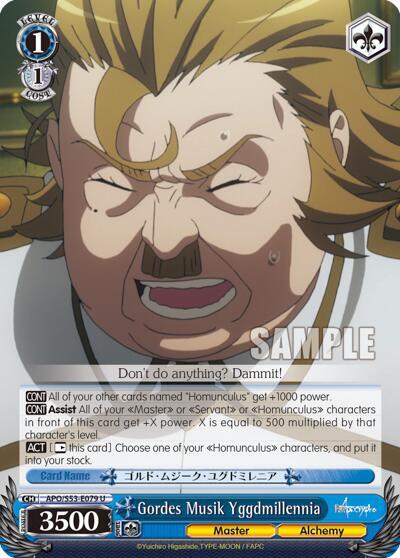 Gordes Musik Yggdmillennia, Fate/Apocrypha APO/S53-E079 U
