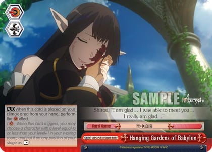 Hanging Gardens of Babylon (RRR), Fate/Apocrypha APO/S53-E060R RRR