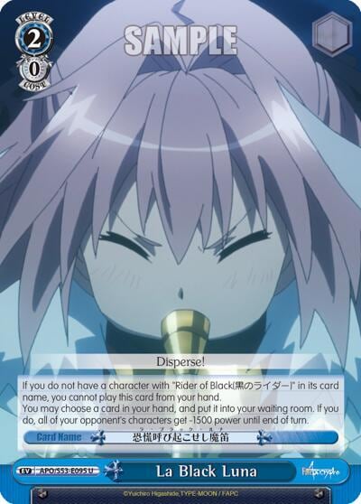 La Black Luna, Fate/Apocrypha APO/S53-E095 U