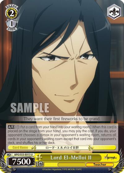Lord El-Melloi II, Fate/Apocrypha APO/S53-E013 U