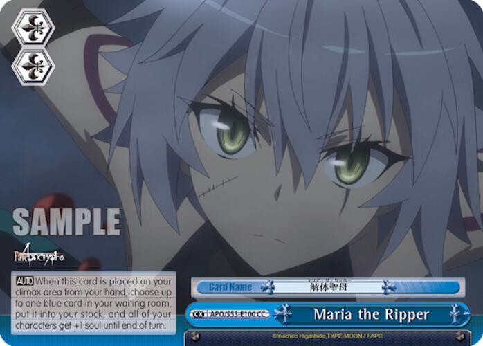 Maria the Ripper, Fate/Apocrypha APO/S53-E100 CC
